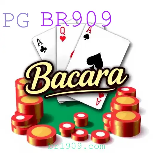 Bacará