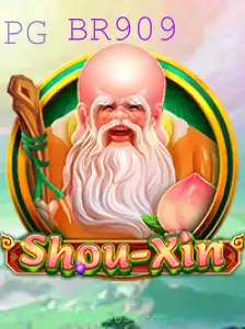 Descubra as Aventuras do Jogo 'ShouXin': Um Mundo de Estratégias e Desafios